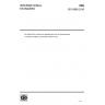 ISO 6886:2016-Animal and vegetable fats and oils — Determination of oxidative stability (accelerated oxidation test)