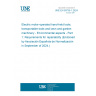 UNE EN 50735-1:2024 Electric motor-operated hand-held tools, transportable tools and lawn and garden machinery - Environmental aspects - Part 1: Requirements for repairability (Endorsed by Asociación Española de Normalización in September of 2024.)