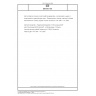 DIN EN 145 Self-contained closed-circuit breathing apparatus, compressed oxygen or compressed oxygen/nitrogen type - Requirements, testing, marking (includes Amendment A1:2000); English version of DIN EN 145:1997 + A1:2000