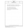 DIN EN ISO 1833-12 Textiles - Quantitative chemical analysis - Part 12: Mixtures of acrylic, certain modacrylics, certain chlorofibres, certain elastane fibres with certain other fibres (method using dimethylformamide) (ISO 1833-12:2020)