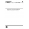 ISO/IEC/IEEE 8802-21:2018-Information technology — Telecommunications and information exchange between systems — Local and metropolitan area networks — Specific requirements-Part 21: Media independent services framework