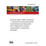 24/30499535 DC BS EN IEC 62037-2/AMD1 Amendment 1 - Passive RF and microwave devices, intermodulation level measurement Part 2: Measurement of passive intermodulation in coaxial cable assemblies